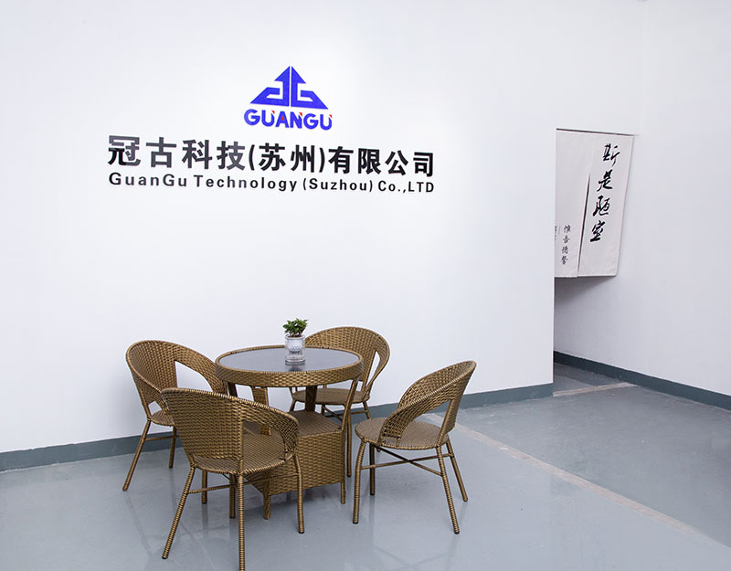 TsurutaCompany - Guangu Technology